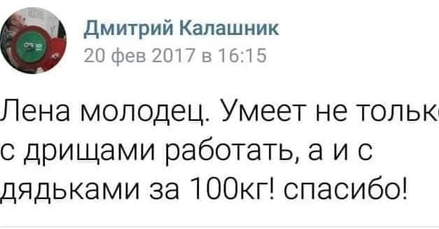 17/20