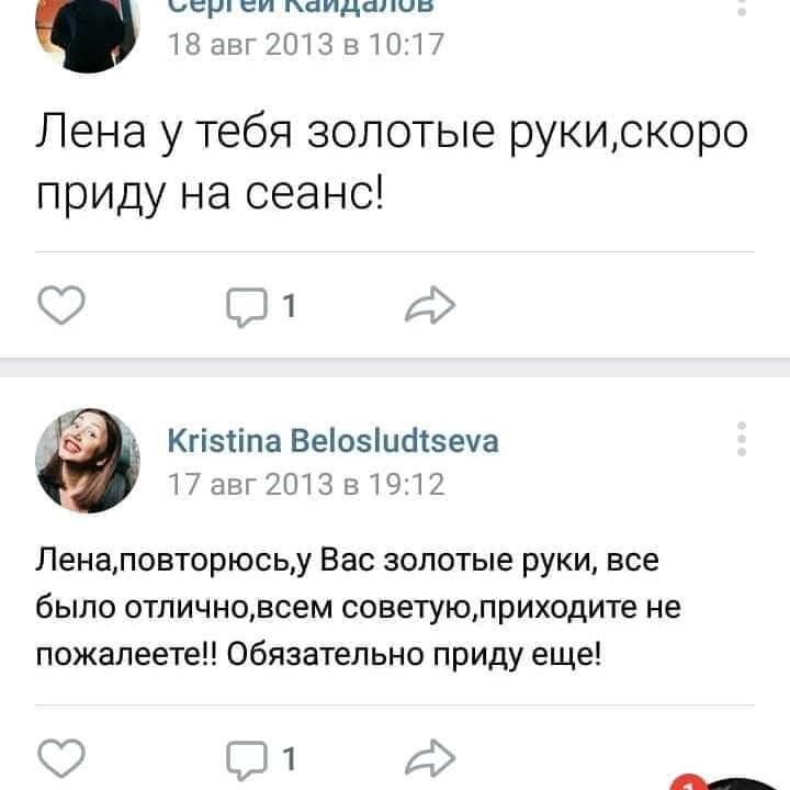 16/20